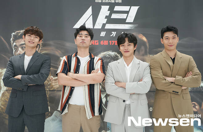 Actor Kim Min-seok, Wi Ha-joon, Jeong won-chang, and Chae Yeo-joon attended the Tving original movie Shark: The Bigginning online production presentation on June 15 and have photo time.Photo Provision: CJ ENM