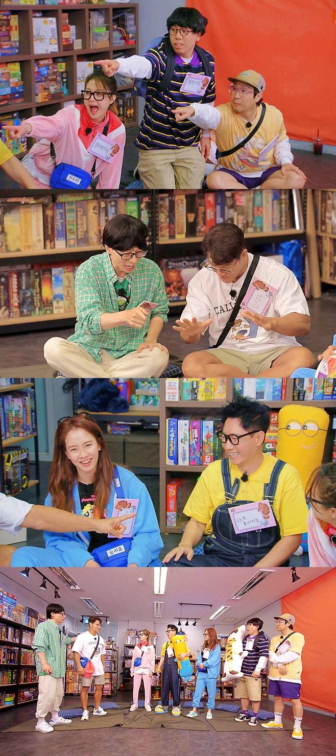 ▲ '런닝맨'. 제공| SBS