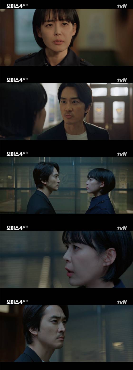 /사진=tvN '보이스' 방송 화면 캡처