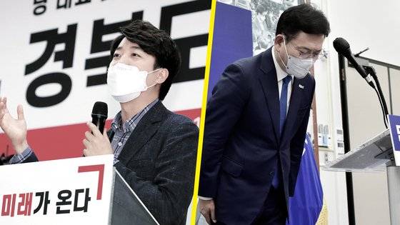 국민의 힘은 이준석 당대표 당선으로 탄핵의 강을 건넜다. 민주당은 송영길 당대표가 표면적으로는 '조국사태 관련 사과를 하며 '조국의 강'을 건넌 듯했지만 논란은 계속되고 있다.