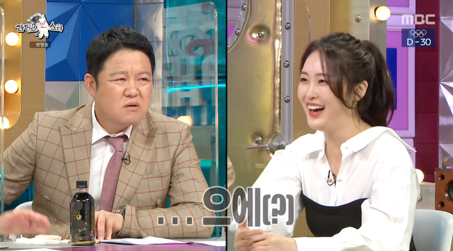 Radio Star Shin Ah-yeong says he regrets getting off come on, Korea is the first timeMBC entertainment Radio Star broadcasted on the 23rd featured Hey, you can earn two featured Kim Bo-sung, Kim Pro, Gri and Shin Ah-yeong.The third appearance on the day revealed a changed mindset.I used to think that I wanted to do well when I came in with Radio Star, but nowadays I have a few fixed pros and came to do what I was comfortable with, he said.However, Kim Gu refuted that he had made it easier before, and he wondered, Why did I make it uncomfortable?He also replied that Kim Gus remarks, The tax is less now than the age of nine.I think if I work as I am now, I will be able to catch up with (nine years old), he said.Kim Gu said, Since I do not have a lot of income, my tax accountant is in charge of it.However, one day I called and asked Donghyun to give me the account number, so I asked him why he had to refund 50,000 won. He said, I would have received 50,000 won by now. In the meantime, Shin Ah-yeong confided in MC Ahn Young Mi what he wanted to say.Shin Ah-yeong, who recently returned to Korea and has been in the company for three months, said, I want to see the best when Im away.I should have kept it well and enjoyed that time a lot. He said, We have to live together and fit all the good things. Shin Ah-yeong said, My husband asked me one day seriously, Are you stressed? Turns out that women did not know that shampoo was long and had a long hair.I thought I was tearing my head off, Confessions said.However, Shin Ah-yeong reveals his affection for his husband, saying that he got off the program Come on, Korea is the first time that he had fixed for a long time to see his husband.Shin Ah-yeong replied, I got off the program I had for a long time because I could not see my husband because of Corona 19.During the process, Kim Gu asked Shin Ah-yeong, Do you regret it? Shin Ah-yeong replied that he was.Shin Ah-yeong said, I am alone at home because I do not have work, and when I see a husbands socks while cleaning, it is so angry.He then asked Ahn Young Mi if he was going to get off the program to see his husband, and Ahn Young Mi said, I was troubled but I could not.Shin Ah-yeong agreed, saying, Loneliness is a moment.Grie, who appeared as a representative of the 20s, said that it is a three-month stock and a month of COIN.In particular, the stocks that were drawn were -3% and COIN was -37%, which surprised everyone. Kim Gu said, There were not many amounts.But COIN is also very relaxed, but even if the stock is only a few hundred won, it calls. I invested 5 million won at first, but when I woke up, it was 6.5 million won, so I put 5 million won more.Im waiting because I think theres a rebound after the crisis, Kim said. We have to do the opposite.However, COIN should be taken out immediately if it achieves its target. Also surprised Kim Gu, who recently revealed he had started real estate investments, drawing: I was an adult and took my first chicken ad.So I had a debt that my mother was paying for, and I paid it all at once, and my dad made a subscription account because he was good. Photo = MBC Broadcasting Screen