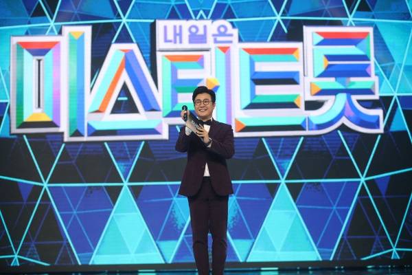 종합편성채널(종편) 예능의 시청률 최강자 TV조선 ‘내일은 미스터트롯’. 트로트가 한물간 게 아니라 트로트는 한물갔다고 여기는 고정관념이 한물갔음을 증명해냈다. 방송사 제공