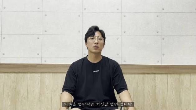 사진=박중사 유튜브 영상 캡처.