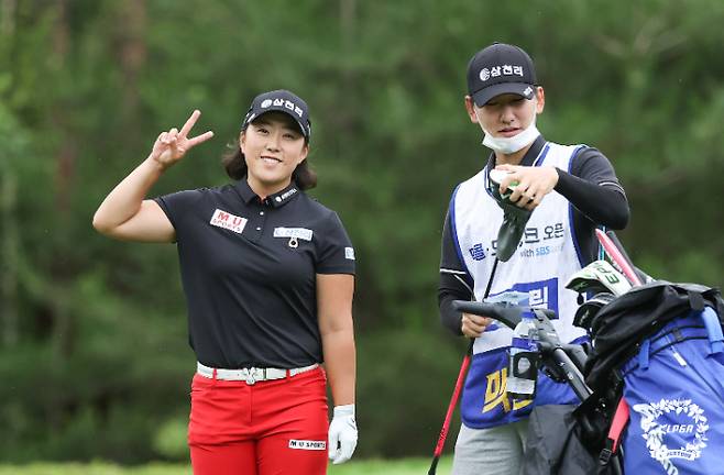 김해림. KLPGA 제공
