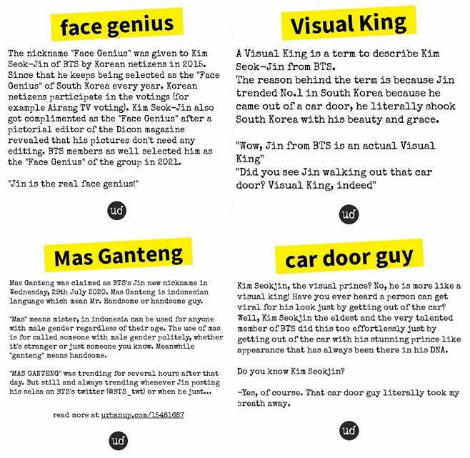 'VISUAL KING' 방탄소년단 진, 'KPOP VISUAL OF THE YEAR 2021' 1위..올해 벌써 비주얼 투표 6관왕