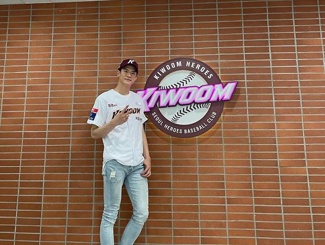 문수인 SNS 캡처