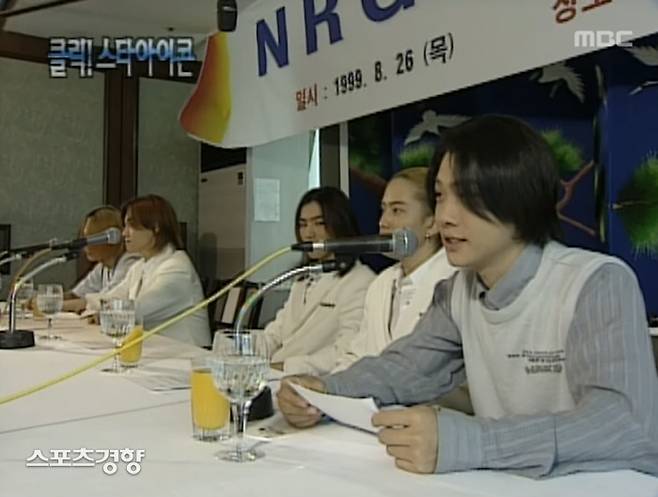 1999년 8월 NRG 탈퇴 기자회견을 직접 열고 팀의 불화가 아니었음을 강조하는 이성진의 모습. MBC 방송 화면