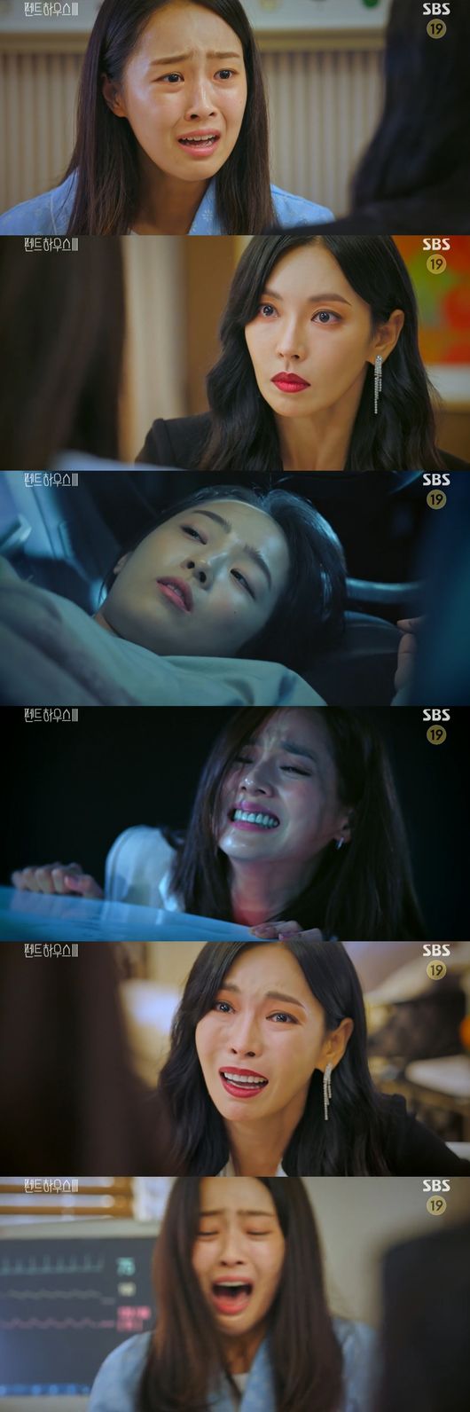 Choi Ye-bin seen Kim So-yeon kill EugeneIn the SBS Friday drama Penthouse broadcast on the 9th, HAEUN star (Choi Ye-bin) witnessed the death of Oh Yoon-hee and Furiously to Chun Seo-jin (Kim So-yeon).But Judantae said, Why are you quiet even if you know that? Is not it because Oh Yoon-hee should be a bad person? We were on the same boat.We do not want our ship to sink. Chun Seo-jin threw a bouquet of flowers and was angry.The HAEUN star woke up in a coma. I have some good news. You passed Seoul Music University.Its been acknowledged that Bae Rona cheated, he said. Forget all the bad memories. HAEUN star said, I remember my mothers eyes before I die.I am going to be a monster soon, he said, when I meet someone before I die and I lose my soul.Then the HAEUN star said, My aunts mother killed her. She pushed her car. Why did you do it?When Oh Yoon-hee died, the HAEUN star was actually awake. HAEUN star watched the scene where Chun Seo-jin pulled himself out of the car and pushed the car to death.She tried to save me, how can she kill someone who wants to save me when she has stayed to the end? said Chun Seo-jin.I had a nightmare, said HAEUN star. I got out of Jin Sam because of Rona, and I was guilty again.I did it for you, said Chun Seo-jin. How did my mother come back here and she was treated like a person in prison.If you want to see your mother go back, you should report it. HAEUN star begged, Let me eat the medicine that removes Memory before.I want to go to Seoul National University. I want to make a Boy friend. Please get me some medicine. Chun Seo-jin asked, Everyone is going through one difficult thing. Its for you, but I should cover up my mothers breakdown.The HAEUN star was so angry that grandfather and Rona mother were all killed because of me.