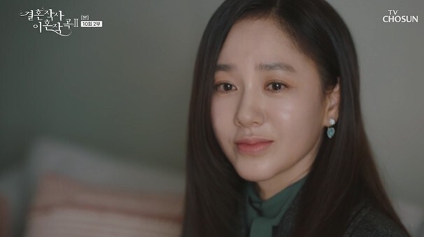 Park Joo-Mi has announced his divorce for Lee Tae-gon.On the 11th, TV Chosuns Divorce Composition 2 depicted Safi-Young visiting Amy (Song Ji-in).Safiyoung regretted what he had done only after losing his mother.It was not until after suffering an affair of her husband Keep your (Lee Tae-gon) that her mother understood how she could not forgive her father and missed her mother.Safiyoung took the flowers and went to Amys room, her husbands woman, but she finally left the flowers and returned.Safi Young then recalled her deceiving husband Keep your lie about Amy and struggled with Furious and betrayal.Keep your suggested to travel with your family and Pi-young said she would go to the United States with her daughter.I think its okay to meet you, said Peep your, I never like it. Ive never thought about it.What do you do without you and Jia? she said, you have to have a wife and a daughter in front of you.Keep your said to Pi-young, who wants to spend time abroad thinking about her daughter, I am a spirit, and when I get away from my eyes, my mind gets away.Keep your wife, who does not know why her wife is Furious, said that she is too sensitive to her mother-in-laws death. Why is it my fault that she is not a daughter?I had enteritis because I was sending my mother-in-law well, he said.Pi-youngs patience exploded. I asked my husband to drive, and Keep your laughed and got into the car with my wife.I called him and he was discharged from the hospital. He shocked Keep your. He said it was not a star.Receive the divorce papers. The mistake deepened his Furious, and then Keep your said he would go abroad.I was going to cover it with a cocoon, but it can not be done without spitting. Eventually, Keep your and Piyoung found Amys house and got a three-way face-to-face. Piyoung asked, Whats going on? My husband.Im ready to hear the answer, Amy said, provoking I love you.Piyoung asked Keep your answer and said, I am right because I can not deny it.Amy said that she met him on a plane a year ago, and Pi-young said, Do you remember me? I asked where padding was and I received a gift from my boyfriend.Pi-young declared her divorce, saying, Im sweet, my husband, and Ill keep him alive, and Ill formally arrange the papers. Keep your step forward with my wife.So, Piyoung said, This dog garbage, Furious, and as soon as I got in the taxi, I burst into tears and showed my hurt.Pi-young told her mother-in-law Dong-mi (Kim Bo-yeon) that she had a woman and would divorce her, and Dong-mi was Furious.Keep your went to Amy and persuaded her to go home and tell her that she was not in any relationship, that she would close her relationship with Pi-young and go to Amy in five years at the latest.Eventually Amy found a house with Keep your and Dongmi was Furious as soon as she saw Amy.Youre here to take your room, Jia, she said, and poured the drink into Amys face.Amy lied to Keep your brother and brother, but Piyoung did not believe it, and Dongmi was nervous with the ending of Furious again with a bottle of liquor.