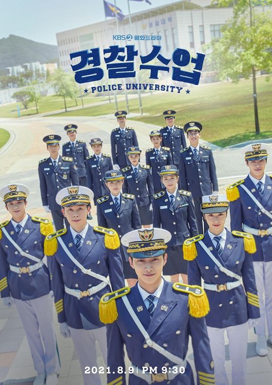 Police Class unveiled a group Poster that feels fresh youth energy.KBS2s new Mon-Tue drama Police Class (playplayplay Minjung, director Yoo Kwan-mo, production logos film), which will be broadcasted at 9:30 pm on August 9, will be a professor at Maryland Department of Labor and R School, It is Kahaani, a campus campus that meets and conducts cooperative investigations as a student.The Poster, which was unveiled on December 12, featured brilliant youths gathered together with the dream of being a police officer.Maryland Department of Labor, Licensing and R students including Kang Sun-ho and Jung Soo-jung show charisma that can not be encountered with the right posture and relaxed smile.Especially, he shows off his aura with perfect digestion and brilliant visuals in police uniform.Those who met at the Maryland Department of Labor, Licensing and R School, the elite gathering of the Republic of Korea, draw a realistic growth of early-year students who have taken their first steps in society.The characters who have different stories and troubles, such as Kang Seon-ho, a boy of colorless odorless odor, and Oh Kang-hee, a hard and just person, Roh Bum-tae (Lee Moon), Jo Joon-wook (Yoo Young-jae), and Park Min-gyu (Choo Young-woo), who are both quiet and rational, have different stories and troubles. And with the relationship I met in R, I cry and laugh and unfold my life.In addition, Kang Sun-ho, a native of Anonymous, will meet with veteran Detective, Maryland Department of Labor, Licensing and R professor, Dong-man (Cha Tae-hyun), who runs anywhere in the incident scene.In addition, various mentors will lead youths to show a different harmony of the new generation, including Kwon Hyuk-pil (Lee Jong-hyuk), a constitutional professor who is the subject of envy and fear, and Choi Hee-soo (Hong Soo-hyun), a sweet and friendly professor of judo.The production team of the police class plans to show the true story of young people who are not always beautiful through police class.Sometimes I want to convey empathy and impression to Kahaani, who is colliding and sometimes frustrated.Most of all, I am looking forward to the broadcast because I can feel the fun elements because I am in the background of a special space called Maryland Department of Labor, Licensing and R School, which many people have wondered about. KBS2s new Mon-Tue drama Police Class will be broadcasted at 9:30 pm on August 9th, which will make viewers hearts beat with laughter and impression, real stories of young people full of salty and colorful chemistry.
