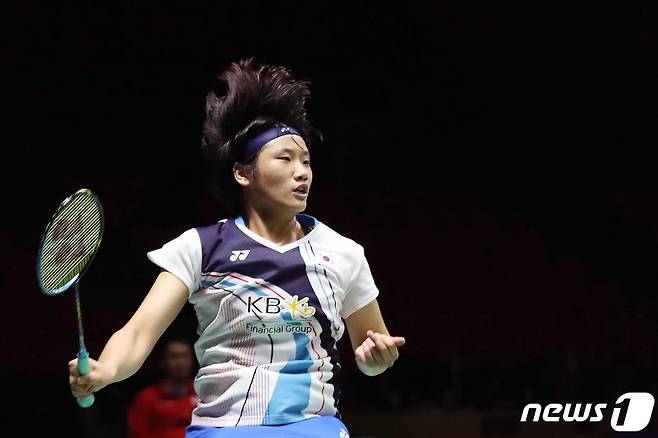 배드민턴 천재소녀 안세영은 도쿄 올림픽에서 최연소 올림픽 메달리스트를 꿈 꾸고 있다. © News1 민경석 기자
