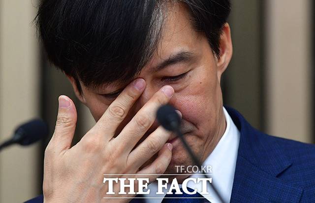 의정부지검 형사3부는 지난달 조국 전 법무부 장관의 딸을 성적으로 모욕한 30대 남성 A씨를 정보통신망법상 명예훼손 혐의로 약식기소한 것으로 13일 드러났다. /이새롬 기자