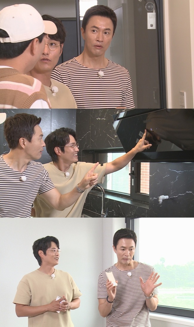 Kim Jung-min mentions elementary school student sonSinger Kim Jung-min will go on a sale search at MBC Where is My Home (director: Lim Kyung-sik, Lee Min-hee / hereinafter Homes), which will be broadcast on July 18.On this day, a newlywed couple looking for a house to live with their mother-in-law appears as The Client.The couple, who have just marriaged, say they are looking for their Honeymoon home and a detached home to live with their mother-in-law.The area wanted Paju and Goyang, and it wanted more than three separate rooms and a structure that could be separated from the generation, and a yard for a mother who liked to garden and a space for the couple.The budget was hoped for a sale of between 70,000 and 800 million won, and it was possible to reach up to 900 million won if it is a good house suitable for the conditions.In Duck Team, singer Kim Jung-min will be on the intern co-ordination.Kim Jung-min introduces himself as Kim Jong-su of MSG Wannabe and confesses that he is realizing popularity thanks to his son.He is the youngest elementary school student, and finally he treats Father as Celebrity.In addition, he says that he signs daily signs to the signing request of his son friends, and he writes MSG Wannabe Kim Jong-su in the signboard, causing laughter.Kim Jung-min also introduces himself as a graduate of architecture and focuses attention.In fact, he is expected to see through the structure of the property, such as the location of the room and the location of the warehouse, whenever he introduces the property.