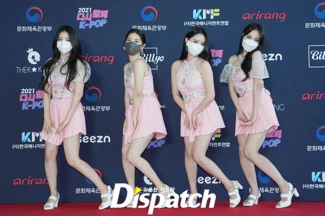 Group Brave Girls Yu-Jeong poses at the 2021 Again, K - POP Concert photo wall, which was held in the afternoon of the 17th.The performances include NCT DREAM, BTOB, Brave Girls, Baek Ji Young, Kim Tae Woo, Ohmy Girl, AB6IX, CIX, Momo Land, On & Off, Kim Jae Hwan, Jeon So Yeon, Dream Catcher, Space Girl Scout, Rocket Punch, Drifin, Dark Rain, Giant Pink, A.C.E, EPEX, T1419, 3YE More than 20 popular K-pop idols such as Alexa and Hot Issue will participate.Meanwhile, 2021 Together, K - POP Concert will be broadcast live by KT on Seezn (season) and Ole TV.