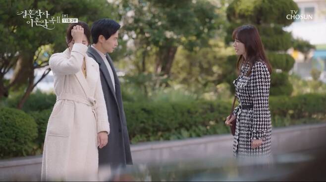 Song Ji-in was found to have Affair in Yoon Hae-young and Yoon Seo-hyun.In TV Chosuns Marriage Writing Divorce Composition 2 broadcast on the afternoon of the 17th, the new Keep your (Lee Tae-gon) who caught Affair struggled to avoid the divorce with Park Joo-Mi.I need time to think about it, said Safi Young, who said, Do you need time to roll your head? I will wait at the court tomorrow.But Keep your drew the line Im not going.Kim Dong-mi (Kim Bo-yeon), who exploded at Keep your Affair, said, If you divorce, you lose. Did you see the look of the base ship? How shocked would Jia be?I cant do this, I cant believe it. I raised it with my heart, and I cant do it!Beware, I should have stripped (Ami) her head skin off, he told Safiyoung, and I thought Keep your, who was protecting Ami (Song Ji-in).Safiyoung, who was bathing, recalled the words of You are the one to be with for the rest of your life, and laughed like crazy and shed tears.I said, Im sorry.Shin Keep your met Park Hae-ryun (Jeon-no-min) to stop the divorce. I understand Dong-Byeong-Ryeon and pretend not to know, he complained. I made a mistake like Professor Park.Its a womans problem. Jia knows her mother and asks for a divorce. I do not want to. Im close to the artist and my wife. However, Hae-ryun emphasized that he is different from himself, saying, If you love your wife more, you do not need to make a relationship.I will deal with you any way I can, said Ami, who recalled Kim Dong-mi. I do not need to give a dog to go to Pyeongchang-dong. (Divorce) is not a matter of emotion.You have to understand. Youre talking from the same womans point of view. Youre completely divided and finished, he advised Pi-young.Ami caught up with her mother, Ji Su-hee (Yoon Hae-young), and her father, Cho Woong (Yoon Seo-hyun), about her affair with Shin Keep your.Confessed to be a lovely person, he demanded that the two people take it seriously dont get involved with my problem.Shin Keep your met Ishieun (Jeon Soo-kyung) and asked him to help me.However, Sieun said, My personality is different from my personality. Keep your said, I have been straightened and finished.My mind is firm, he said, clarifying that there is no meaning to the divorce.Cho Woong and Ji Soo-hee came to the new Keep your and asked for English. Keep your said, At first I thought like my brother,I was clean up, but (Ami) is mentally unstable. I was self-inflicted and hospitalized, he said.You might come to my house with that fox. Ill somehow split them up. Too much counts break.Kim Dong-mi, who left the house, said, Even if it is too perfect, you can shake the other person.But Keep your want to be alone and sent Dongmi home to care about Jia.Meanwhile, Safiyoung, who insisted on divorce, called Keep your at the hotel buffet and suggested Lets have breakfast together.
