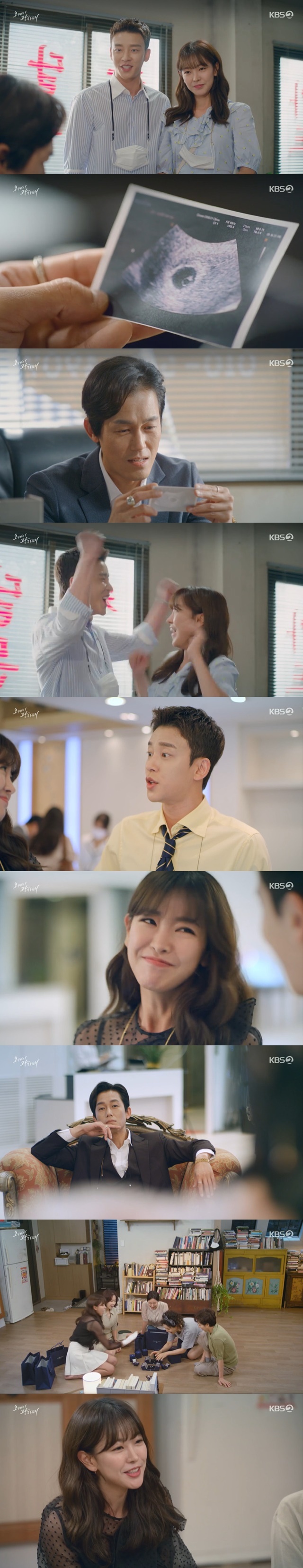 Ko Won-hee is Kaiji with permission to marry for Out of Wedlock lieOn the KBS 2TV weekend drama Okay Photosisters 35 times (playplayed by Moon Young-nam/directed by Lee Jin-seo) broadcast on July 17, Ko Won-hee deceived Huh Ki-jin (played by Seol Jeong-hwan) and Out of Wedlock by lying and received permission to marry.Lee Kwang-tae made up Out of Wedlock lie while he was in a hurry to marry knowing that his hungry brother,Lee Cheol-soo (Yoon Joo-sang), who had an antipathy to the fact that Huh Pung-jin had collected money as a Ushijima the Loan Shark business owner, also allowed her daughter Lee Kwang-tae to marry only because she knew Out of Wedlock.On this day, Lee Kwang-tae and Hung Gi-jin showed an ultrasonic photo to Hung Pung-jin and said, I do not know if this is my son or daughter yet.I dont know how much I can see, said Heo Pung-jin, who was thrilled to say, but when would it be better to get married?When Ushijima the Loan Shark (a good man) worried that if it collapses so soon, it will be out of plan, he said, Why do I see this and my heart is so piercing and tears are pinging?I finally have my blood, and I think my long-awaited desire is fulfilling. I think this is Lee Kwang-taes fate. I am destined to become my family. Lee Kwang-tae started preparing for the marriage, and Lee Kwang-tae went shopping with her sister Lee Kwang-nam (Hong Eun-hee), saying, My wife wants to choose everything she likes.You pick the best one for our honeymoon room, and you pick this one, Lee said, and you do what you have to do at your home.This is more than your blessing.Heo Pung-jin took care of Lee Kwang-taes shells at all and wrote, Please choose what you like. Lee Kwang-tae said, I want you to sweep everything without any trouble.He promised to let me sweep all of you on the anniversary of my marriage next year. Lee Kwang-tae returned home heavily with his hands and prepared for the drama and drama marriage with his sister Lee Kwang-sik.In the meantime, Lee Kwang-sik tried to save the newlyweds house with Han Ye-seul (Kim Kyung-nam) and the monthly rented semi-basin house and fill the newlyweds house with used furniture.Oh Bong-ja (Lee Bo-hee) wanted to buy her a bed as a gift and asked, Its a secret to a gwang-tae. She goes to a rich house.Lee Kwang-sik decided to end the shell with a coupling that Han Ye-seul had.Lee Chul-soo wanted Lee Kwang-sik and Lee Kwang-tae to marry in order, and Lee Kwang-tae, who was in a hurry because of the Out of Wedlock lie, proposed a joint wedding ceremony.The couple, Lee Kwang-nam and Bae Byeon-ho (Choi Dae-cheol), who reunited, will hold a wedding together, and the three sisters announced a joint wedding ceremony.After that, through the trailer of the end of the broadcast, the figure of the brother, Huh Gi-jin, who gives the building as a wedding gift to his brother, was drawn.