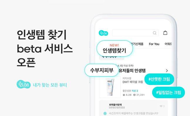 ⓒ화해