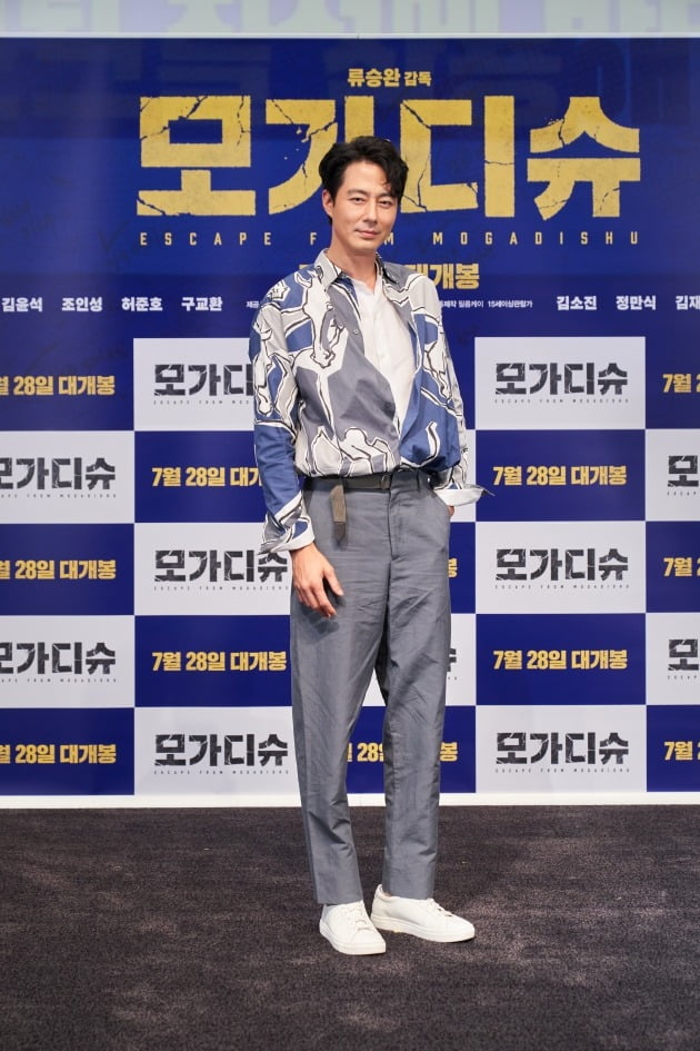 배우 조인성이 22일 열린 영화 '모가디슈' 언론시사회에 참석했다. / 사진제공=롯데엔터테인먼트