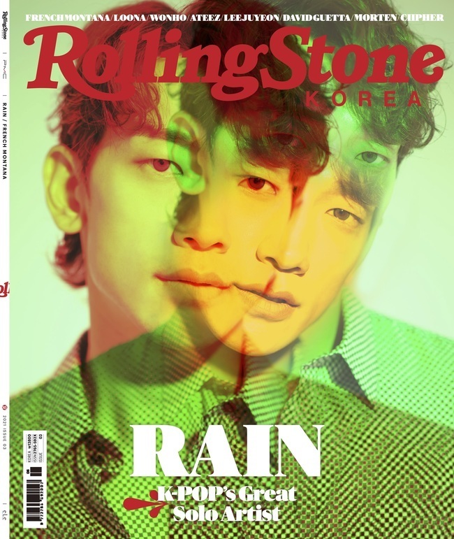 Singer and actor Rain (Jung Ji-hoon) has graced the magazine Double Jeopardy cover.Solo The Artist Rain representing K-POP and Global Hip Hop The Artist French Montana Mbler will cover Rolling Stone Korea 3, which will be available from July 26th.Rolling Stone Korea No. 3 contains stories about Rain and French Montana Mblers genuine music and lifeview.In addition to Rain and French Montana Mbler, the stories of domestic and foreign The Artists such as Girls of the Month, ATIZ, Wonho, Cypher, Sean (SHAUN), Jackson Sim, Lee Ju-yeon, and DayRained Geta & Morton can also be found in Rolling Stone Korea No. 3.