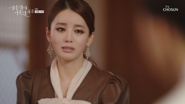 Lee Ga-ryung hid the fact that he was an Im game with a uterine deformity and decided to diverce, and was promised Cheongdam Villa by Laws.In the 13th episode of the TV Chosun Saturday drama The Composed of Marriage Writing Divorce 2 (Im Sung-han), directed by Yoo Jung-jun, Lee Seung-hoon), which was broadcast on July 24, Lee Si-eun (Jeon Soo-kyung) and Safi Young (Park Joo-mi) were shown by Bo Hye-ryong (Lee Ga-ryung), who decided to divorce.On this day, Bu Hye-ryong asked her husband, Judiciary Hyun (Sung Hoon), to change her mind suddenly and go to Laws.Without any explanation to the judge, Bu Hye-ryong, who was gathered from his parents-in-law Panmunho (Kim Eung-soo) and So Ye-jeong (Lee Jong-nam), declared the bomb saying, I will give you a divorce.Buhye-ryong, who insisted on never being able to do the same as the diverce throughout, explained that the sudden change of mind was thinking of the judge.In the movie theater, the judge looked at the pregnant woman who passed by without knowing her, and the expression was so sad.I do not think I should have a father when I am born, said Buhye.Instead, she decided to receive a top-of-the-line Villa in exchange for a divorce, when Buhye-ryong suggested the transfer of the name of the house where Panmunho currently lives as alimony, saying, I am not confident of living in that house alone.Can you do the Cheongdam Villa? Judge Hyun was embarrassed by saying, Is not it where the chaebol live there? However, Panmunho, who was excited to think that he would legally put Song Won (Lee Min-young) into his daughter-in-law, agreed, Recognize the sale.He decided to receive the house holding tax and maintenance expenses.After that, Panmunho said, The date of the body was approaching and the heart was frustrating. I promised that Father of color would not see his face even if he was born with blood.It is a sad story, but it is tearful in the song won position.I feel sorry for my blood, he said, and more than anyone else, the two of them wanted to meet a good man in the future to make themselves comfortable.She also described the real reason for her decision to give birth to a child, and she called her mother, who was hiding in a car and secretly living in Canada, and foreseen that the child would soon be sent.And for the reason of the divorce, I am wrong about the book, but I have a problem. The uterus is deformed.I dont want to be a pregnancy in a hospital. Laws dont know. Just because Im here and there.Tell Father well. Dont worry too much. Dont worry about me. Its your mothers daughter. The judge, who did not know the circumstances of this kind of vice-minister, ran to God or song won. As soon as he saw song won, he hugged I missed it so much and said, I decided to go to court tomorrow.We have to marry as soon as we can get together as soon as we can. Her parents were similar.As soon as the day came, they came to song won and said, I will accept the documents tomorrow, buy the house in the afternoon, and finish it with the day, The baby in the boat is a puddle, and I did not sleep because yesterdays work seemed to be solved.The four of them went to see a new house to fill the newlyweds like a family.The separation between the two was neat. The judge gave the last breakfast that the judge wanted so much, saying, If you are born, please call me, too.She also asked, Im a good decision model Behavior? And then she said, Now I come and say, I regret this.It is useless, but there is a part of the pt authority that I provided the cause. He acknowledged that he was responsible for some of the affair.
