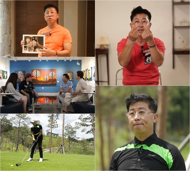 The life history of comedian Choi Hong-rim is revealed.The production team of TV Chosun star documentary myway predicted on July 25, The story of the life of Choi Hong-rim, the comedian professional golfer No. 1, will be unfolded on this day.Choi Hong-rim debuted in 1987 as the first college gag and was loved by MBC Sunday nights agency Miss Choi, Mr. Kim.Recently, Choi Hong-rim has been having a second prime in the entertainment program Sukpuli Show Dongchimi without breaking.Now, no story is laughing and Choi Hong-rim, but until this funny, he says, life has never been flat.As a child, every moment was terrible with the ongoing domestic violence of my 10-year-old brother, Choi Hong-rim says Confessions.I brought up a story about my childhood that was like hell, but there was another reason why Choi Hong-rim could never forgive my brother.Choi Hong-rim, who needed a kidney transplant, was willing to give a kidney transplant, and his brother concealed his traces on the day of surgery.Fortunately, Choi Hong-rim regained his health after receiving a renal transformation from his sister, but his disappointment for his brother and Furious deepened his brothers goal.Choi Hong-rim reveals his heartfelt feelings about his brother who could not tell anywhere.In addition to heartbreaking family history, Choi Hong-rims extraordinary golf love will also be drawn, which has helped overcome slumps and depression.Choi Hong-rims golf skills are recognized by entertainers golf leader Lim Jin-han.Choi Hong-rims excellent golf skills as well as his infinite love for golf can be seen on the air.Choi Hong-rims exclusive relationship is also revealed: the main character is Lim Ha-Ryong, a comedy godfather who also works as a painting artist.Lim Ha-Ryong, a mischievous couple of Choi Hong-rim, is a couple and a couple who are well-informed in the couples love story.Lim Ha-Ryong laughed at Choi Hong-rims wife, who was living in resentfulness, for giving a bored apology (?) more than 17 years after marriage.