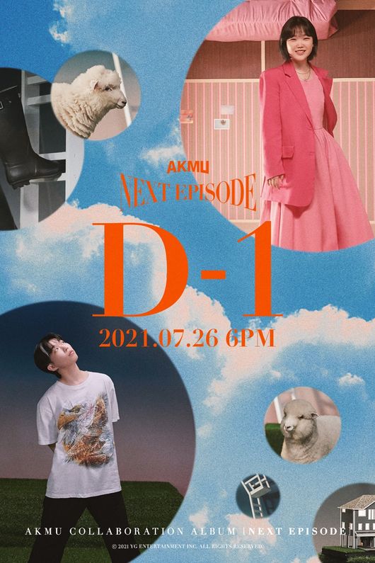 The comeback of the group AKMU (Evil community) is approaching a day ahead, and music fans interest in the story they will tell is at its peak.YG Entertainment released AKMUs new album NEXT EPISODE D-1 Poster on its official blog on the 25th.Lee Chan-hyuk with a meaningful expression and Lee Soo-hyun, who is laughing all over the place, creates a contradictory atmosphere.It also raised curiosity by including various objects that stimulate the imagination of the viewer.A house on a hill, a chair hanging upside down, and a ladder that looks uncomfortable because of irregular gaps.Surreal, the materials that make the meaning chewy are irregularly arranged and created a mysterious feeling.According to YG Entertainment, the theme that penetrates AKMUs collaboration album NEXT EPISODE is Beyond Freedom.YG explained that this means inner freedom that is not affected by any environment and condition.Music fans are responding to the meaning of the images in the D-1 Poster and what organic connections they have with these themes.The expectation is even greater because it is AKMU, which has always evolved and has evolved into a mature and deeper music world.AKMUs collaboration album NEXT EPISODE will be released at 6 pm on July 26th.Top artists from various genres collaborated, including Lee Sun-hee, IU, Gianti, Binzino, Jannabi Choi Jung-hoon, Crush and Sam Kim.AKMU will be presenting its new song stage for the first time at Naver NOW. #OUTNOW AKMU in Claudia Kims Forest, which is broadcast live at 10 pm on the day of the album release.YG Entertainment