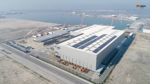 사진제공=ASMI 제공