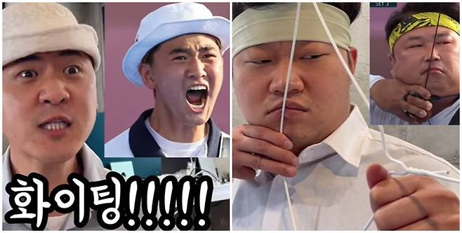 개그맨 김민수(사진 왼쪽 첫번째)와 정재형(왼쪽 세번째)이 유튜브에서 양궁 국가대표팀 선수들을 패러디하며 누리꾼들에게 웃음을 줬다. /사진=유튜브 캡처