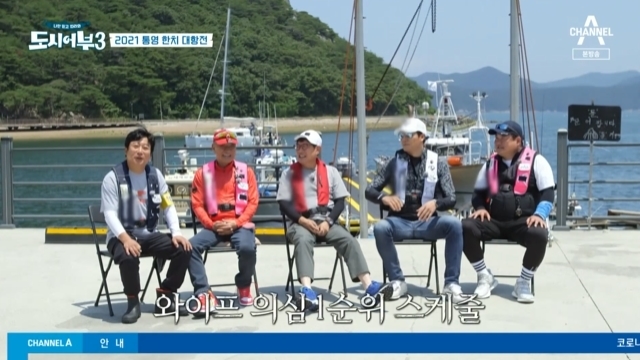 Lee Soo-geun has laughed as his wife Bakjiyeon reveals her suspicionsIn the 13th episode of Channel A entertainment Follow Me Only, and City Fisherman Season 3 (hereinafter referred to as City Fisherman 3), which was broadcast on July 29, the city fishermen who went fishing in Tongyeong, Gyeongnam Province were portrayed.On this day, Lee Soo-geun asked about the recent situation when the members gathered one by one. Kim Jun-hyun said, We have been seeing for a week.I see it every week. Lee Kyung-gyu said, When I open my eyes, I open my eyes, I open my eyes. Lee Soo-geun responded to these members reactions, saying, Wife will not continue to (start) or Joe Manganiello.How do you go out every Weekend like this? He gave a big smile to his wife, Bakjiyeon.