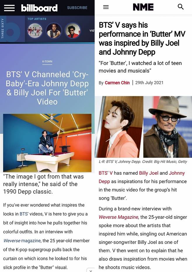 방탄소년단 뷔 "내 것 하나를, 멋있는 걸 하나 완성시키고 싶은 마음" 가슴 뭉클 팬사랑