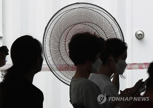 더운 날씨 [연합뉴스 자료사진]