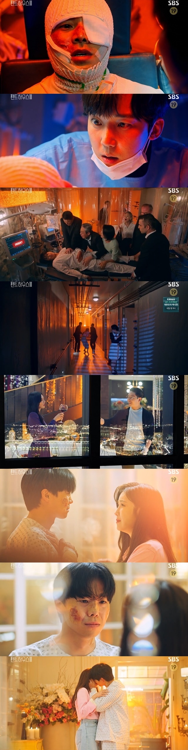 Park Eun-suk, who succeeded in Risen by tricking Kim So-yeon, shared a tearful The Slap kiss with Lee Ji-ah.In addition, revenge, which combined the power of the two, was restarted.In the 8th episode of SBS Friday drama Penthouse (played by Kim Soon-ok, directed by Ju Dong-min), which was broadcast on July 30, the endless evil acts of Chun Seo-jin (Kim So-yeon) and the crisis of the heart training (Lee Ji-ah) were drawn.On this day, Chun Seo-jin told Ju Dan-tae (Mr. Eom Ki-jun) that Shim Soo-ryeon was working as a bar namadam for revenge, and he made one trick.He tried to get Shim Soo-ryun down from the chairmans office by anonymously reporting this fact to the board of directors of the Cheonga Foundation.But the work has not been easy, as the heart train has already erased all CCTVs in the bar.So, Chun Seo-jin tried to keep his hidden Logani (Park Eun-suk) and his identity hidden, and to keep Lee Yong-sung (Yoon Jong-hoon), to keep his hands on Baek Joon-ki (Onjuwan), and to keep the main stage of strategic contract and marriage in long term.Previously, Chun Seo-jin told Ha Yoon-chul, Logani is delirious. He is talking nonsense and is in bad condition. I do not know what will happen right now.As Baek Jun Ki was caught gambling his life to Logan Lees brother Alex (Park Eun-suk), he rushed to receive Logan Lees ransom.Chun Seo-jin injected Logani with a suspicious drug, saying, I will be very comfortable in 24 hours.Then, Chun Seo-jin provided Baek Jun-ki with a picture of Logan Lee lying on his body.Chun Seo-jin said that Ha Yoon-cheol, who is with Logan Lee in the photo, is working under the state recently, and that the Logan family will be confident that it is a state of affairs.But Chun Seo-jin was planning another plan behind him.Chun Seo-jin broke his promise to Baek Jun-ki and suggested that he would hold hands with Ju-tae, and laughed that it would be an opportunity to send Shim Soo-ri and Baek Jun-ki completely.After that, when Logan Lees family kidnapped him and presented his photo as evidence, he asked Logan Lees whereabouts, pretending to have discovered the letter Penthouse accidentally in the photo.As Chun Seo-jin planned, The person who has Logan now is a deep-stakes person. She put it all on me.The people who brought Baek Jun Ki and the people who asked Baek Jun Ki to install the bomb were all hearts. Similar visual cardiology was lured to the back of the Penthouse, passing on the trick of a suspicious helper.And when Shim Soo-ryun could not confirm the face of the person lying in the place, Logans family and the mainstay came.Judan Tae prevented the mental training from making any explanation and said, I was completely deceived by a poor Logan.Eventually, Shim was imprisoned in a villa, falsely accused of causing Logani a terrible pain, who muttered to himself, I loved Logan in extreme sadness.The door next to the villa was opened, where Logan Lee, who had been found by his family earlier and was taken to the hospital, was sitting in a wheelchair.Even though he can walk to the right foot, he walked directly to the cardiologist and kissed him, I wanted to see.