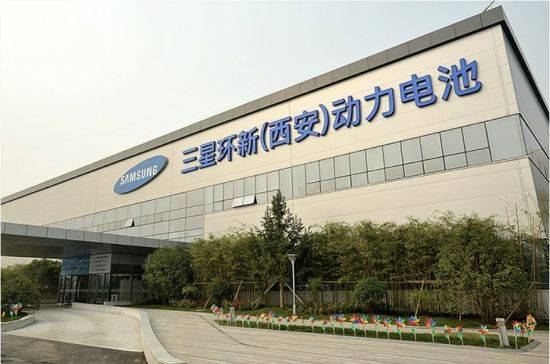 중국 시안에 있는 삼성SDI 시안 법인인 삼성환신동력전지(SAPB) 건물. (사진출처=삼성SDI 홈페이지)