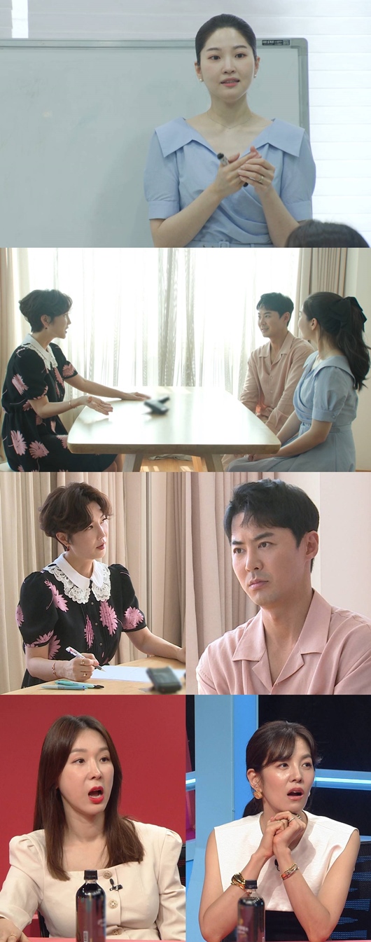 All-back Head + Dana Beauty Sim Kung (Same Bed, Different Dreams 2: You Are My Dest)On SBSs Sangsangmong Season 2 - You Are My Destiny (hereinafter referred to as You Are My Destiny), which airs at 11:10 p.m. on the 9th, the second job Top Model (?) spreads.Recently, former Stewardess Ryu Seo-yool Lee took a lecture for aspiring Stewardess students.Ryu-yool Lee recalled the Stewardess days and gave off a sweet charm, such as a full-back hair, and Jun Jin, who watched it, laughed with a smile.Ryu-yol Lee, who could not hide his tension because he was the first to do this, released his know-how accumulated in five years of experience when the lecture began.The MCs who watched Ryu-yool Lees professional appearance were also impressed by the fact that the students are so good and we should listen.Meanwhile, Jun Jin met show host Dong Ji-hyun with Ryu Seo-yool Lee ahead of his first home shopping Top Model.Jun Jin showed enthusiasm for expressing his aspirations of I want to learn properly, but he was devastated by the fact that he was only aware of the point.Even Dong Ji-hyun was nervous about Jun Jin and Seo-yool Lee, who poured out criticism such as I am kicked out if I do this and I do not sell anything.Jun Jin is wondering if he will succeed in his first home shopping top model.Dong Ji-hyun then went on to serve as a Spartan special for the couple Jun Jin and Ryu Seo-yool Lee.Dong Ji-hyun surprised everyone by taking out unexpected items, saying, It is a way to see a quick effect in a short time.The song was heard in the scene of the unstoppable special of Dong Ji-hyun, and Jun Jin and Seo-yool Lee were rolling to their feet and were confused.The complete secret of show host Dong Ji-hyun, which recorded the home shopping myth of cumulative sales of 8 trillion won, will be released on the air.The meeting between Jun Jin Ryu and the show host Dong Ji-hyun can be seen in You Are My Destiny which is broadcasted at 11:10 pm on the day.SBS