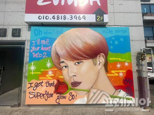 ▲축동안3길 29 에 그려진 지민 그래피티 ⓒ프레시안