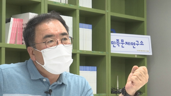 박수현 민족문제연구소 사무처장.