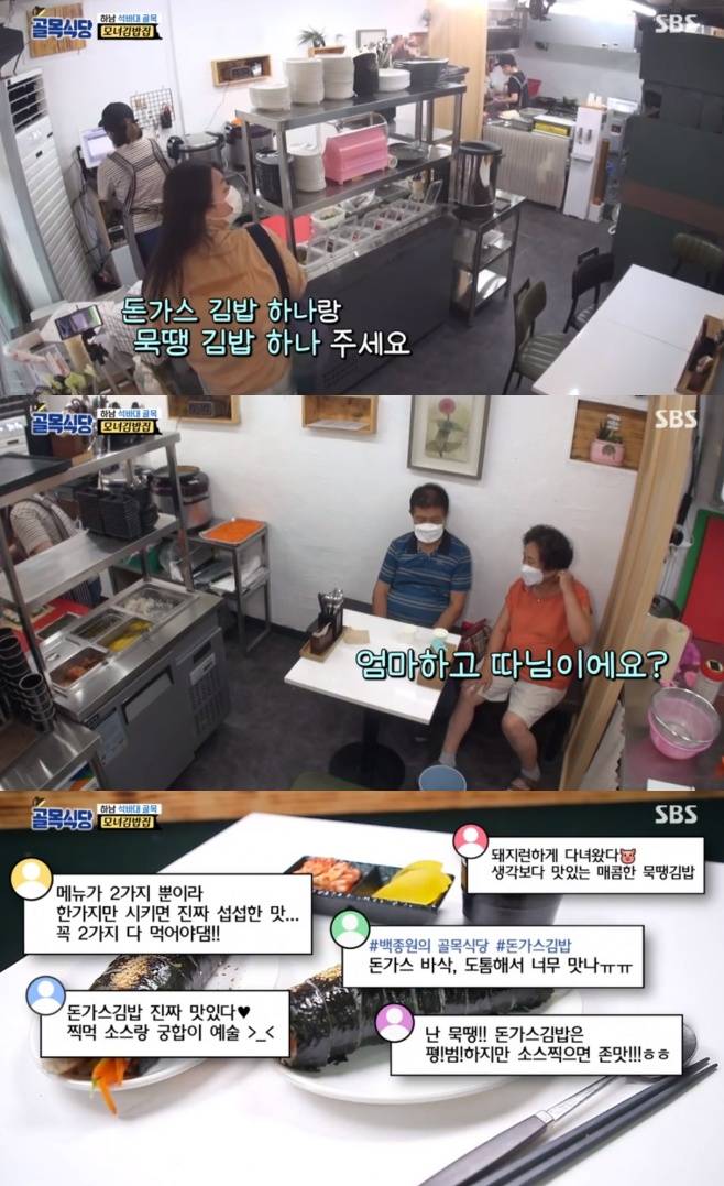 티브이데일리 포토