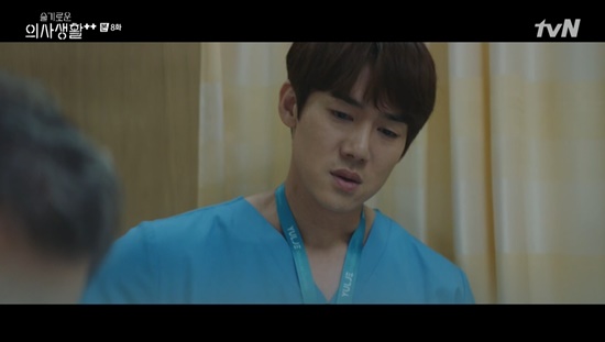 In the TVN Thursday drama Sweet Physician Life Season 2 (hereinafter referred to as Sweetness 2), the daily life of Yulje Hospital was drawn, and the symptoms of Kim Hae-sook, the mother of Ahn Jung-won (Yoo Yeon-seok), were implied.Earlier, the obstetrics and gynecology department had a sudden situation with an emergency mother. Fortunately, Yang Seok-hyung (Kim Dae-myung) was on duty, and Chu Min-ha (An Eun-jin), who was on duty, came to call him in medical treatment.It went into surgery immediately, and it was possible to remove the mothers uterus due to sudden bleeding, but fortunately there was no emergency.At this time, I left the operating room and said, I am glad that I did not go to the situation of uterine extraction.I would have been upset if my husband knew later, he said, and Yang Seok-hyung immediately pointed out to him, I would not have done it. Yang Seok-hyung added, As a family member of the patient, he would have thought about the patient more than we did. Did not you think that saving the mothers life was more important than the uterus?As if he realized his mistake, he said, Im sorry, and Yang Seok-hyung passed on as if it were nothing.After the patients family really understood the situation of the uterus extraction, he bowed his head because he was ashamed of his appearance.Im sorry, he apologized to Yang Seok-hyung, and he encouraged Chu Min-ha, saying, This is all experience.Later, Jeongrosa was blaming himself for forgetting the door lock password in the previous round, saying, Im like Dementia, and said, Im scared and I cant go to the hospital.I just forgot to go to the pharmacy and suddenly I do not know the way. I was on my way to close my eyes. When Joo Jong-soo (Kim Kap-soo) persuaded him to go to the hospital, Jeongrosa insisted that he would not go to Yulje Hospital, where his son Ahn Jeong-won is.But soon, as if he had caught up with his mind, he asked, Ill talk to the garden and go to the hospital, just give me time to think.However, Jungrosa came down from the bed at night and was injured in his head by his legs, and was taken to Yulje Hospital on the way.At this time, neurosurgeon Chae Song-hwa (Fall Mido) observed his brain photographs and briefly called out the stabilizer. Chae Song-hwa said, Did you not forget it often?I think that my spinal fluid is in the brain, so I think I have released my legs. Ahn Jung-won said, I often forgot about it. Chae Song-hwa said that surgery may be needed. How can you not know it because you are a child?I am not a Physician. After hearing the first diagnosis that it is not a dementia, I should have a precise examination, and the chief was relieved.Ahn Jung-won also ran out as if he was unable to control his feelings, saying, Did you think it was a mother dementia?Suluisaeng 2 is broadcast every Thursday at 9 p.m.Photo = TVN broadcast screen