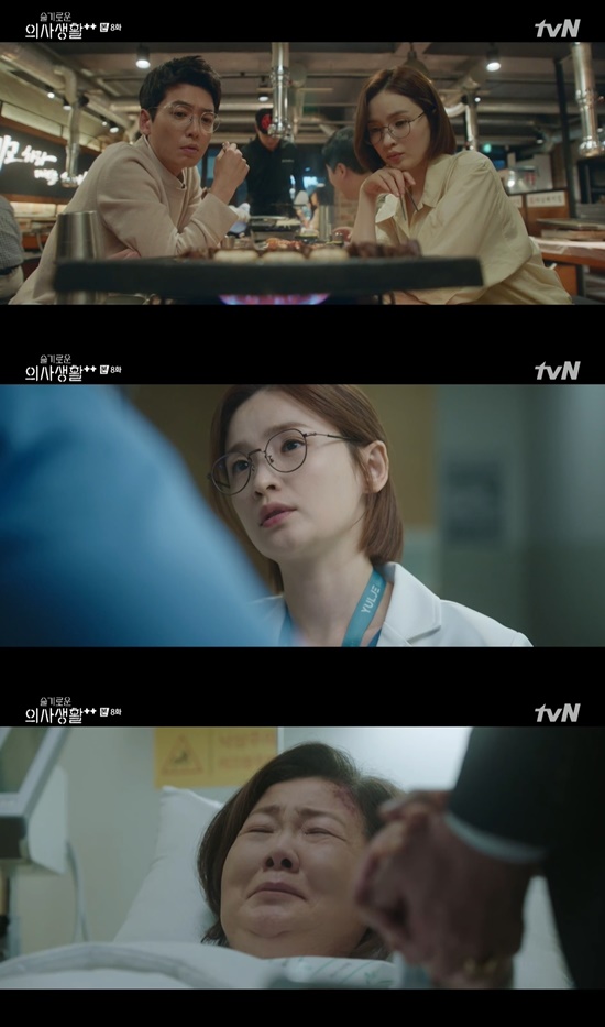 In the TVN Thursday drama Sweet Physician Life Season 2 (hereinafter referred to as Sweetness 2), the daily life of Yulje Hospital was drawn, and the symptoms of Kim Hae-sook, the mother of Ahn Jung-won (Yoo Yeon-seok), were implied.Earlier, the obstetrics and gynecology department had a sudden situation with an emergency mother. Fortunately, Yang Seok-hyung (Kim Dae-myung) was on duty, and Chu Min-ha (An Eun-jin), who was on duty, came to call him in medical treatment.It went into surgery immediately, and it was possible to remove the mothers uterus due to sudden bleeding, but fortunately there was no emergency.At this time, I left the operating room and said, I am glad that I did not go to the situation of uterine extraction.I would have been upset if my husband knew later, he said, and Yang Seok-hyung immediately pointed out to him, I would not have done it. Yang Seok-hyung added, As a family member of the patient, he would have thought about the patient more than we did. Did not you think that saving the mothers life was more important than the uterus?As if he realized his mistake, he said, Im sorry, and Yang Seok-hyung passed on as if it were nothing.After the patients family really understood the situation of the uterus extraction, he bowed his head because he was ashamed of his appearance.Im sorry, he apologized to Yang Seok-hyung, and he encouraged Chu Min-ha, saying, This is all experience.Later, Jeongrosa was blaming himself for forgetting the door lock password in the previous round, saying, Im like Dementia, and said, Im scared and I cant go to the hospital.I just forgot to go to the pharmacy and suddenly I do not know the way. I was on my way to close my eyes. When Joo Jong-soo (Kim Kap-soo) persuaded him to go to the hospital, Jeongrosa insisted that he would not go to Yulje Hospital, where his son Ahn Jeong-won is.But soon, as if he had caught up with his mind, he asked, Ill talk to the garden and go to the hospital, just give me time to think.However, Jungrosa came down from the bed at night and was injured in his head by his legs, and was taken to Yulje Hospital on the way.At this time, neurosurgeon Chae Song-hwa (Fall Mido) observed his brain photographs and briefly called out the stabilizer. Chae Song-hwa said, Did you not forget it often?I think that my spinal fluid is in the brain, so I think I have released my legs. Ahn Jung-won said, I often forgot about it. Chae Song-hwa said that surgery may be needed. How can you not know it because you are a child?I am not a Physician. After hearing the first diagnosis that it is not a dementia, I should have a precise examination, and the chief was relieved.Ahn Jung-won also ran out as if he was unable to control his feelings, saying, Did you think it was a mother dementia?Suluisaeng 2 is broadcast every Thursday at 9 p.m.Photo = TVN broadcast screen