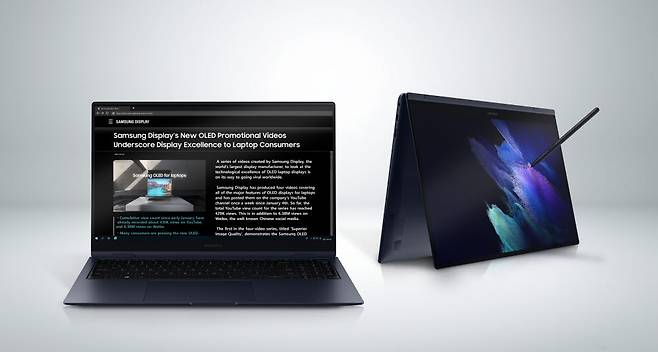 OLED가 탑재된 삼성전자 노트북. <사진=삼성디스플레이>