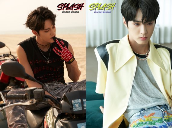 2021 Super Rookie future boy (MIRAE) Bart Kaëll has exploded the main rappers charisma.At 0:00 on the 17th, DSP Media released Bart Kaëlls Splash - MIRAE 2nd Mini Album (hereinafter Splash) concept photo on the official SNS of future boy.Bart Kaëlls Splash concept image, which turned black hair, creates a breath-stop atmosphere.In the HOT version, Bart Kaëll revealed her sexy in a wild posture of biting gloves.In the COOL version, Bart Kaëlls sculpture appearance and excellent eyes cause fans to feel excited.The remaining members of the future boy Splash concept photo are Lee Joon-hyuk and Jean Yubin.Future boys flawless leader Lee Joon-hyuk and the rainbow youngest Splash image with various colors are focused on what concept to visit fans.Meanwhile, Splash will show musical growth and enthusiasm by participating in the lyrics by future boy Lee Joon-hyuk and Bart Kaëll.KARD BM, who also helped the songs of his debut album, also made a good impression with the title song song song.Future boy will open Splash music video teaser 1 and 2 on the 22nd and 23rd respectively, and on the 24th day before the comeback, it will present the album spoiler with the whole album pre-listening and will be excited to Naucalpan all over the world.Future boy will release the second Mini album Splash at 6 pm on the 25th and join August comeback competition.The album and the title song Splash are a hybrid genre of hip-hop, trap and R & B. It depicts the story of a future boy who will go forward without being afraid to meet a strange sea.
