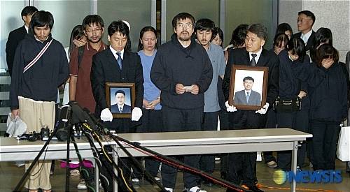 2007년 9월 2일 귀국 후 기자회견 갖는 분당 샘물교회 피랍자들./사진=뉴시스