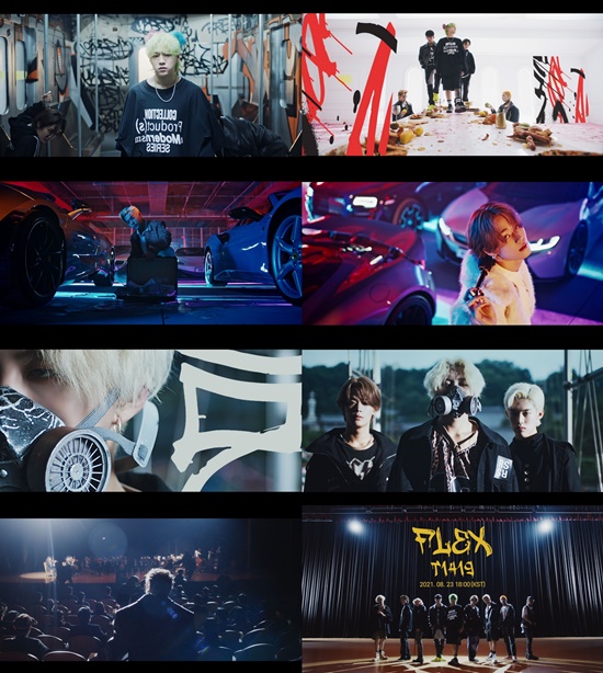 T1419 is a new album BEFORE SUNRISE Part through the official SNS channel at 0:00 on the 21st.The release of the title song FLEX Music Video Teaser video for 3 (non-sunrise part 3) raised expectations for a comeback that came two days ahead.The released Teaser video shows the T1419 members who transformed into the personality Alvin and the Chipmunks: The Road Chip.Gunwoo, Kevin the Minion, and Xian walk on the table of the dinner hall, while Kairi and On show off their chic eyes in the background of the crowded supercars.Leader Noah appears in a gas mask and emits intense charisma.Especially at the end of the video, the title song FLEX and the release date of the album appear and attract attention.The fans are wondering what kind of link they have with the new word FLEX, which means overlook, which is full of Alvin and the Chipmunks: The Road Chip.T1419 became the fourth generation idol representative on March 31, when it released its second single album, BEFORE SUNRISE Part. 2 (non-Sunrise Part 2).In particular, the title song EXIT (Exit) Music Video recorded 20 million views immediately after its release, making the T1419s global popularity real.In addition, T1419 has been active in 2021 Ontact G-KPOP Concert, 27th Dream Concert, and 2021 K-POP Concert together.T1419 will hold a global showcase on the 23rd at 6 p.m. on V LIVE (V-Live), Twitter Blue Room and 8 p.m. on LINE (Line) channels.Photo = MLD Entertainment
