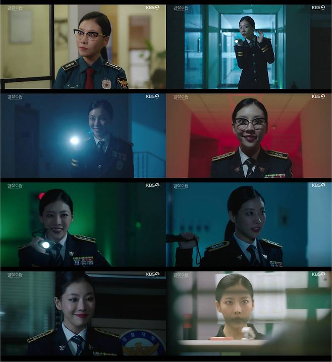 배우 서예화 /사진=KBS 2TV '경찰수업' 영상 캡처