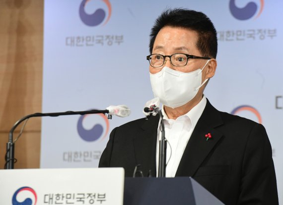 박지원 국가정보원장. 사진=뉴스1 사진공동취재단