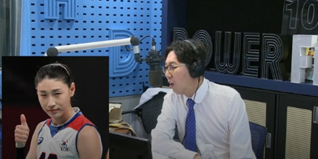 Volleyball player Kim Yeon-koung went to see musical Hedwig and the Angry Inch and released an anecdote impressed by Actor Jo Seung-woo sense.Kim Yeon-koungs surprise telephone interview was held on SBS PowerFM Kim Young-chuls PowerFM broadcast on August 27th.Kim Young-chul asked, Why is it a fan nickname jam jam ? Kim Yeon-koung said, I am a bread sister, so I should put jam on bread.Its a nickname that fans have made, he replied.Two weeks after the 2020 Tokyo Olympics, Kim Yeon-koung said, We are exercising the current situation.If you take too long rest, its hard when you return, so youre taking the opportunity to continue Exercise.Now, we are not training technology, we are weighting and we are Exercise mainly based on basic physical strength. I recently went to see Actor Jung Ryeo-won and musical Hedwig and the Angry Inch.Kim Yeon-koung said, Mr. Jo Seung-woo knew I was in the audience and shouted Bread! in the scene of being radicalized during the performance.The performance itself was fun, and there were many things that popped up. I thanked him for coming.Jung Ryeo-won said that she had seen the Olympics well through her sister. 