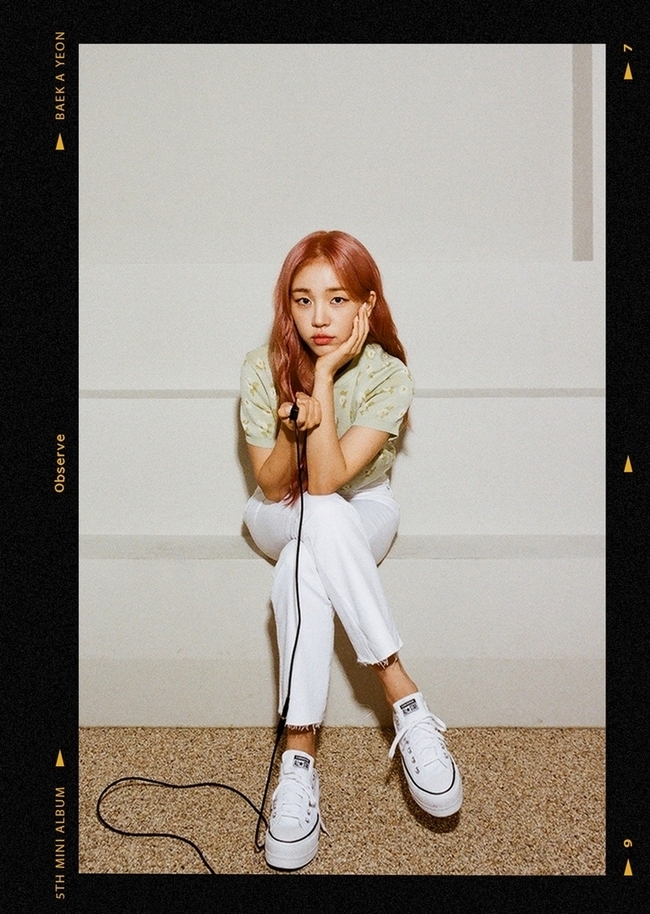 Singer Baek Zin proved her omnipotent digestion with a Special photo of Film Feelings.Baek Zinc released a Special photo of the fifth mini album Observe (Observe) released on September 7th through the official SNS at 0:00 on August 27th and completed the three-piece self-shooting cut.The last Special photo is made up of Film concept after full body photo and close-up vowel cut.Baek a-yeon caught the eye with a variety of poses and facial expressions that match vintage atmosphere and lighting.In particular, Baek Zin, who showed different styling in three Special photos along with a long pink hair, proved once again the universal concept digestion and bright energy.This Special photo is a gift-like content designed for fans who have been waiting for a long time for Baek Zins comeback.So Baek A-yeon challenged self-shooting and created more attractive photographs in a natural atmosphere.Baek Zin will release a variety of content before the release of Observe on September 7th, and will raise fans expectations.In the second half of 2021, the title song What if you do not want to do anything is attracting interest in what kind of charm will come to listeners.Baek Zin will release Observe through various online music sites at 6 pm on September 7th and start full-scale activities.