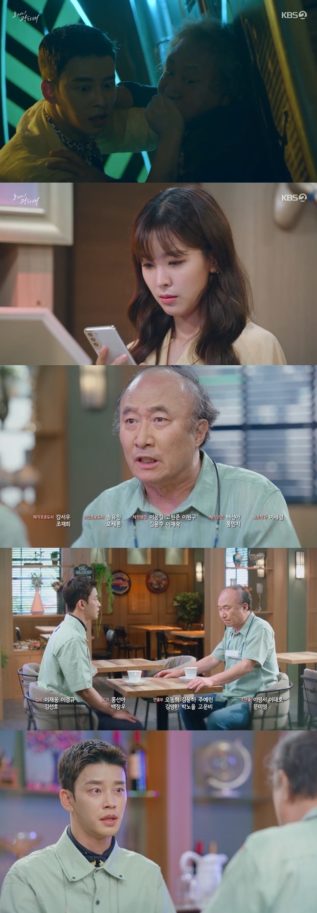 Yoon Joo-sang was surprised to know the identity of Jung Seung-ho.In the 44th episode of KBS 2TV weekend Drama OK Photo Sister (playplayplay by Moon Young-nam/directed by Lee Jin-seo), which aired on August 28, Hung Ki-jin (played by Se Jeong-hwan) knew the lie of Kim Sa-jang (Nazibum/Jeong Seung-ho).Heo Gi-jin began to treat his father-in-law when Kim, who suddenly appeared, said he was the father-in-law of his wife, Lee Kwang-tae, after the genetic tests matched.Hung Gi-jin did not inform her that her father, Kim, was in charge of the shock of her wife Lee Kwang-tae, who was in the early stages of pregnancy, and Kim demanded money from Hung Gi-jin as a bait.Kim, who found out that Huh Gi-jin is in a position to spend money at will because of his brother Huh Pung-jin (played by Joo Seok-tae), played 10 million won by playing a patient who had to write a new drug and blew it into gambling, and demanded 100 million more because he thought he was completely deceived.In the meantime, Byun Sa-chae (a good man) investigated Kim with a bluff order and gave a speech to Huh Gi-jin, and Hung Gi-jin knew Kims lie.Kim saw a change of patient clothes in a hospital toilet and headed to a gambling place.Hung Gi-jin was angry at Kim, saying, Do not contact me again, but Kim immediately called Lee Kwang-tae, and Hung Gi-jin barely stopped Kim.
