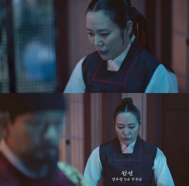 Actor Kim Geum Soon showed stable acting ability in Hong Chun Gi.Kim is in charge of the role of the State Departments Wall Street in SBS Moonhwa Drama Hong Chun Gi, which was first broadcast on the 30th of last month.In particular, in the second episode of Hong Chun Gi, Wolseon led a tense development by continuing a heavy conversation with the four major kings of the Dan dynasty (Cho Sung-ha).Hong Chun Gi is a drama depicting a fantasy romance between men and women tied to a huge fate related to the seal of the devil.Wolseon is expected to grow into a significant role, such as carrying out the task of finding a chemical work to seal the energy of the king with the command of the castle, stimulating the curiosity of viewers.Kim Geum Soon participated in the box office works such as TVN Drama Vincenzo, Spicy Doctor, and Secret Forest.In addition to Drama, he also appeared in movies Broker and Where No One and is also known in Chungmuro.As a result, fans expectations for the performance of Hong Chun Gi Kim Geum Soon are rising.Meanwhile, Hong Chun Gi is broadcast every Monday and Tuesday at 10 pm.Hong Chun Gi