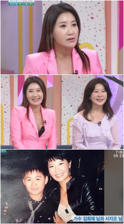 Singer Seo Ji-o made people saddened by the difficulty of living and the extreme depression caused by the divorce.Seo Ji-o appeared on KBS 1TV AM Plaza broadcast on the 7th and told his story with the song.Seo Ji-o, who was born as the eldest daughter of a wealthy construction company and spent a rich childhood, including learning piano, Korean dance, and vocal music, made his debut through a famous song festival, but success was not easy.After the album failed, he married and chose divorce in three years.I put all the money my dad had in his husbands business that he had last property, Seo Ji-o recalled, which made it harder for him to get home later.Seo Ji-o, who eventually raised the child alone with Divorce, became a subsistence singer; he said, I ran eight night shops only one day; I ate all my neck candy in two days.I was in the house one day, and the walls seemed to narrow me down, and I was going without knowing the Facing Windows lights.My brother came and said that I was wearing my legs on Facing Windows. He gained a full-time house and brought his child from his home to build his will for life, and expressed his gratitude to his long-time best friend Kim Hye-yun.Seo Ji-o said: Thirty years ago Kim Hye-yun came to my house, holding my son, Gas stove, the electricity was out.Kim Hye-yun sent me 500,000 won at the time, and since then, I have not had a costume, but Hye-yeon borrowed costumes and started broadcasting again.I was greatly blessed, he said, expressing his gratitude.Seo Ji-o also reveals his relationship with Kim Hie-jae, a singer from Mr. Trott.He said: Mr Kim Hie-jae played in my local program song festival when he was 12, and I didnt have a hit, and I sang my song, and I memorized all my albums.Thank you so much, I said, Ill be a force behind you as an aunt until youre a singer. The relationship has been going on for over 17 years.Nowadays, he calls it Kim Hie-jae aunt. On the other hand, Seo Ji-o recently said in a broadcast, The actual age is 51 years old, but I recently had a health checkup, but my body age was 27 years old.AM Plaza broadcast capture